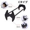 Bath&Bath Sink Wrench, Faucet Tool, Faucet Spanner, Washbasin, Faucet Spanner