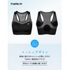 Yvette Sports Bra Non-Shaking High Support, Back Hook Type, Mesh