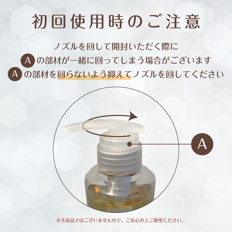 Gloss Hair Laboratory Shampoo 10.1 fl oz (300 ml)