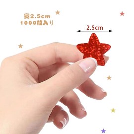 Stickers Star Reward Stickers Large Amount Colorful Cute Stickers Cute Stylish Diary Decoration DIY Stickers Glitter Stickers Envelope Stickers Learning Stickers Bulk Notebook Decoration,