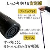 ウェルファン 夢ライフステッキ スリムネック ネイビーフラワー (折畳 握りやすい 替えゴム付) 杖 女性用 軽量