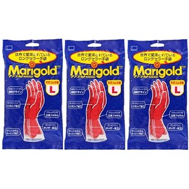 Marigold Fitness Large Set of 3
