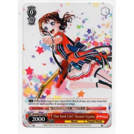 "Our Band Life!" Kasumi Toyama BanG Dream! Girl Band Party! Weiss Schwarz Promo