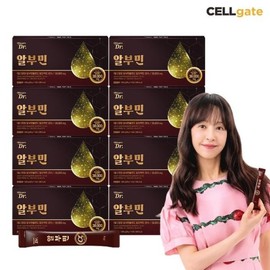 서정희의 선택 셀게이트 닥터 알부민 골드 120포 Seo Jeong-hee's Choice Cellgate Dr. Albumin Gold 120 Pouches