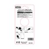 HiKOKI 0037-0795 MSM20PB Blade for Multitool STARLOCK Type for Metal