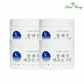 Labelyoung (현대Hmall)라벨영 쇼킹잘때꼭바르는크림 3+1개 (Hyundai Hmall) Label Young Shocking Night Cream 3+1개