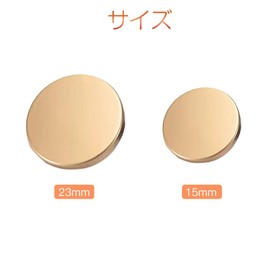 LIANHATA 12 Pcs Gold Button Repair Accessories Gold Color Cuff Sewing Suit Jacket Handmade (Matte Gold)