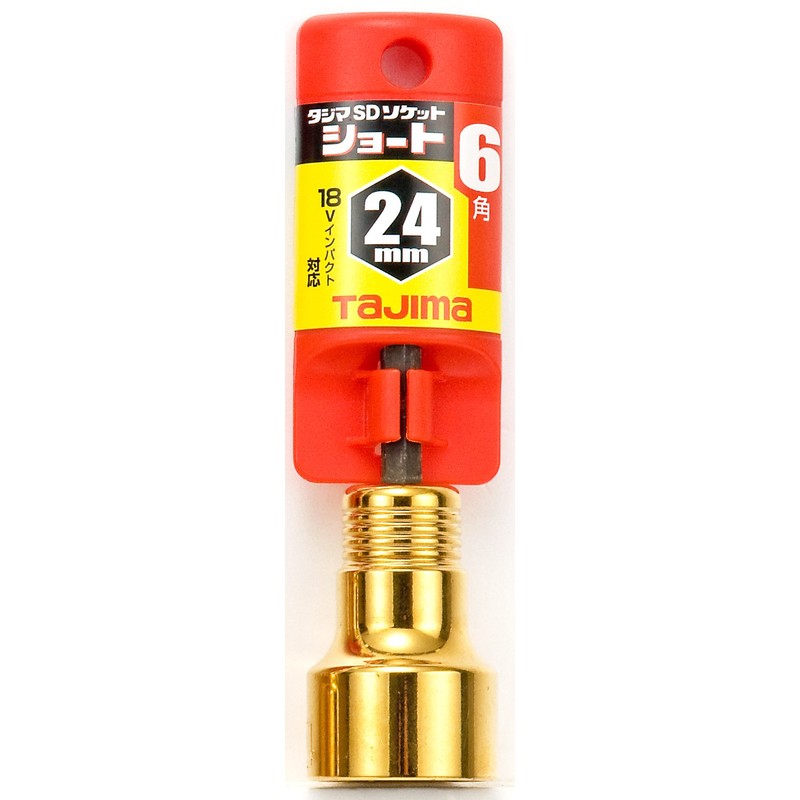 Tajima TSK-SD24S-6K SD Short Socket for Impact Drivers, 0.9 inches