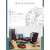 Watch Stand, Watch Stand, Display, Watch Holder, Watch Holder, For