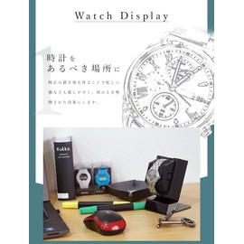Watch Stand, Watch Stand, Display, Watch Holder, Watch Holder, For Men and Women, Casio Cube Box α