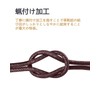 AYCLIF Leather Shoes Business Shoes, Laces, Round Laces, Boots, Laces,
