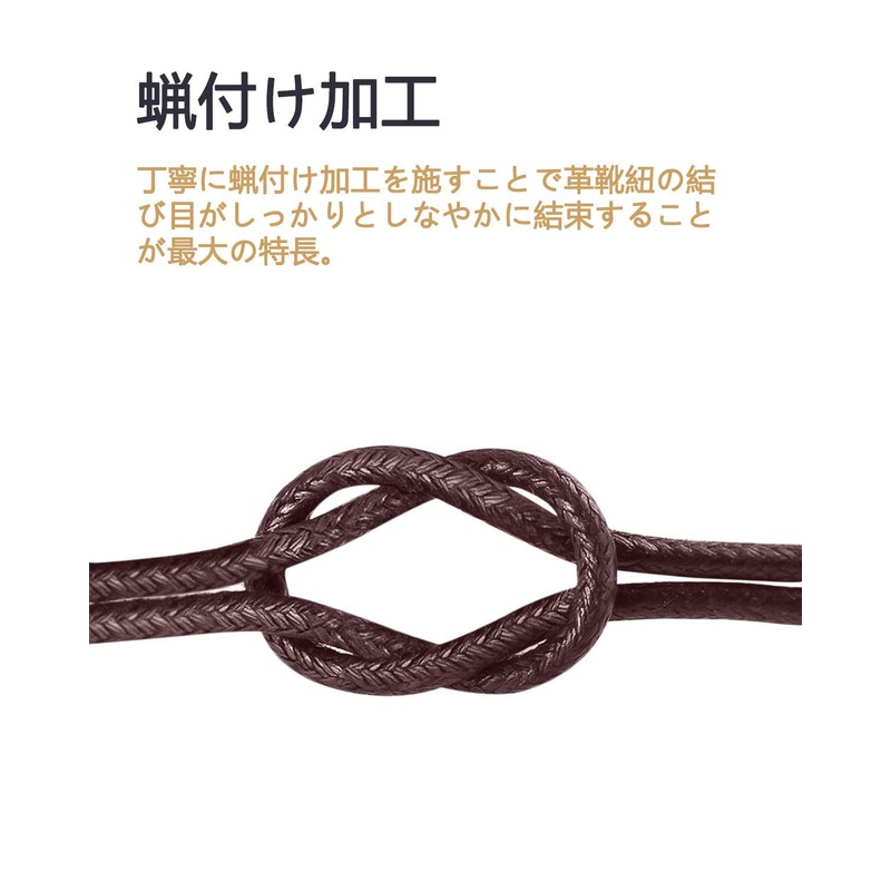 AYCLIF Leather Shoes Business Shoes, Laces, Round Laces, Boots, Laces,