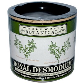 Whole World Botanicals, Royal Desmodium, 4.4 oz (125 g)