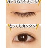 AB o-tomatexikkubyu-texi singuruaite-pu Form Double Side Tape Stick with AB – IJ2 Set