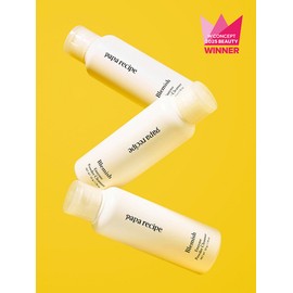 Papa Recipe Blemish Enzyme Powder Cleanser 50g / 블레미쉬 효소 파우더 클렌저 50g