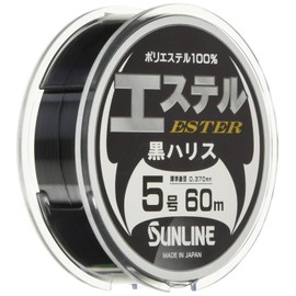 SUNLINE Harris Esther Black Harris Polyester 23.6 ft (60 m) No. 5 Black