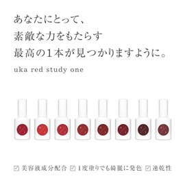 uka Nail Color, Red Study One, 3/1, 0.3 fl oz (10 ml), Polish, Self-Nail, Quick Drying, Long Lasting, Transparent, Solid Color