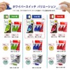 Plus Correction Tape Whiter Switch 5mm Blue 1 Body +