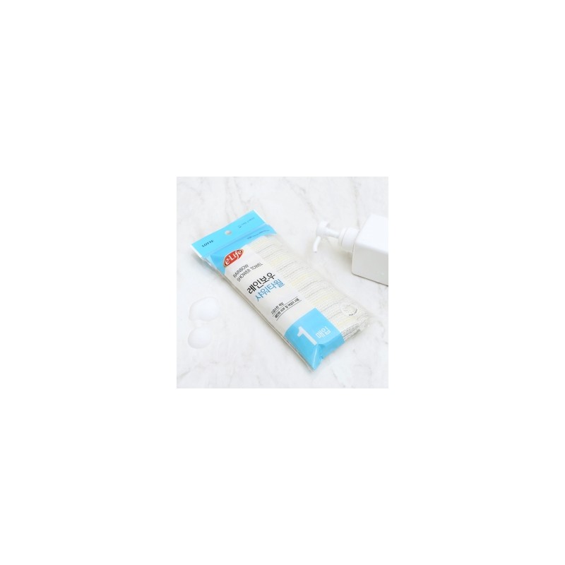 [eLife] Rainbow shower towel
