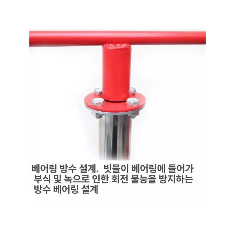 Wind Sack 안전 풍속계 회전 지지대 공장 윈드삭 풍항계 검사