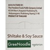GreeNoodle with Shiitake Soy Sauce Soup (12 count)