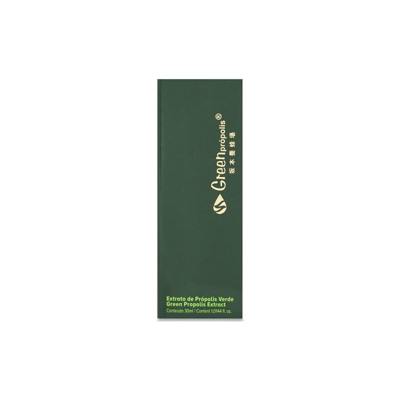 Sakamoto Apiary Green Propolis, 1.0 fl oz (30 ml)