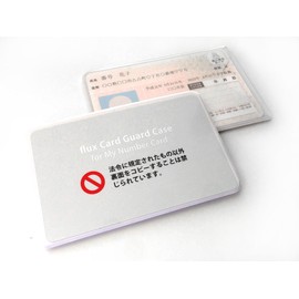 My Number Blindfold Card Case, Double Security Covers Personal Numbers & Provides Anti-Skimming Protection, Flux Card Guard Case