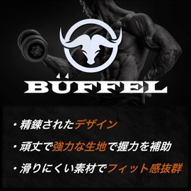 BÜFFEL Wrist Straps Wrist Wraps for Weight Training, Grip Assistance, Muscle Training, Pull Ups, Lat Pulldowns, Deadlifts, Seated Rowing, Anti-Slip