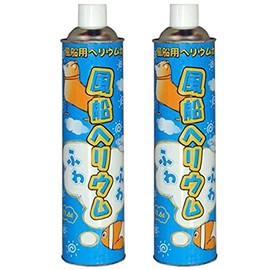 補充用ヘリウムガス フワフワ缶2本セット１１．６Ｌ アルミ風船に補充に便利