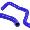 G-PLUS Silicone Radiator Hose Kit Compatible with 1994-2001 HONDA/ACURA INTEGRA