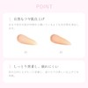 upink U-Pink Cover & Glow Cushion/Cushion Foundation High Cover Glossy