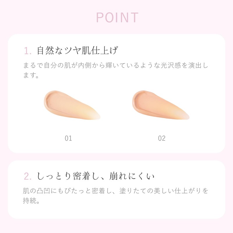 upink U-Pink Cover & Glow Cushion/Cushion Foundation High Cover Glossy