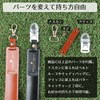 Green Fork & Genuine Leather Cover Holder (Black) Golf Fork