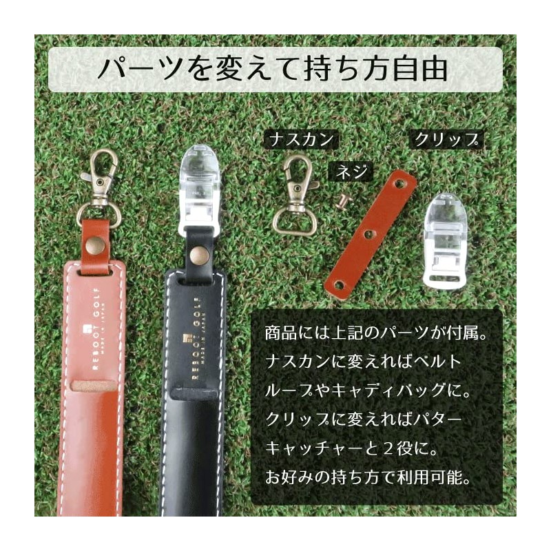 Green Fork & Genuine Leather Cover Holder (Black) Golf Fork