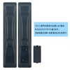 ALLIMITY Remote Control Fit for Mitsubishi Terrestrial BS 110 Degree