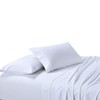 300 Thread Count Stripes White Queen Size Sheet Set