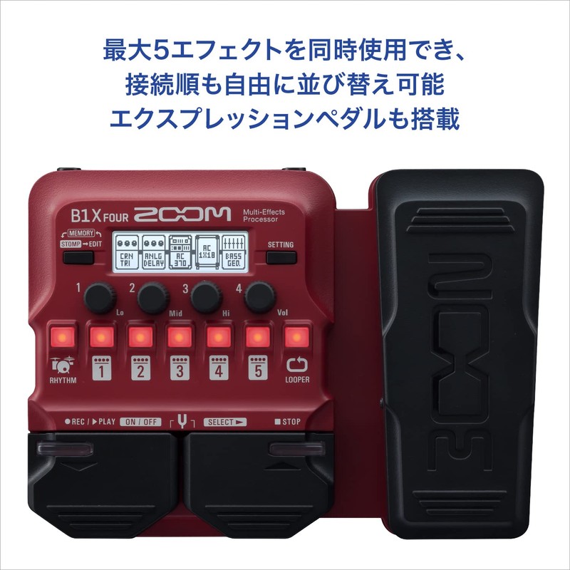 ZOOM B1X FOUR Multi-Effect for Zoom Base
