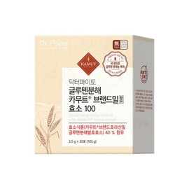 Doctor Pyto Dr. Phyto Gluten Decomposition Kamut Brand Wheat Enzyme 100 x 1 Box Gluten Decomposition / 닥터파이토 글루텐분해 카무트 브랜드밀 효소 100 x 1박스 글루텐 분해