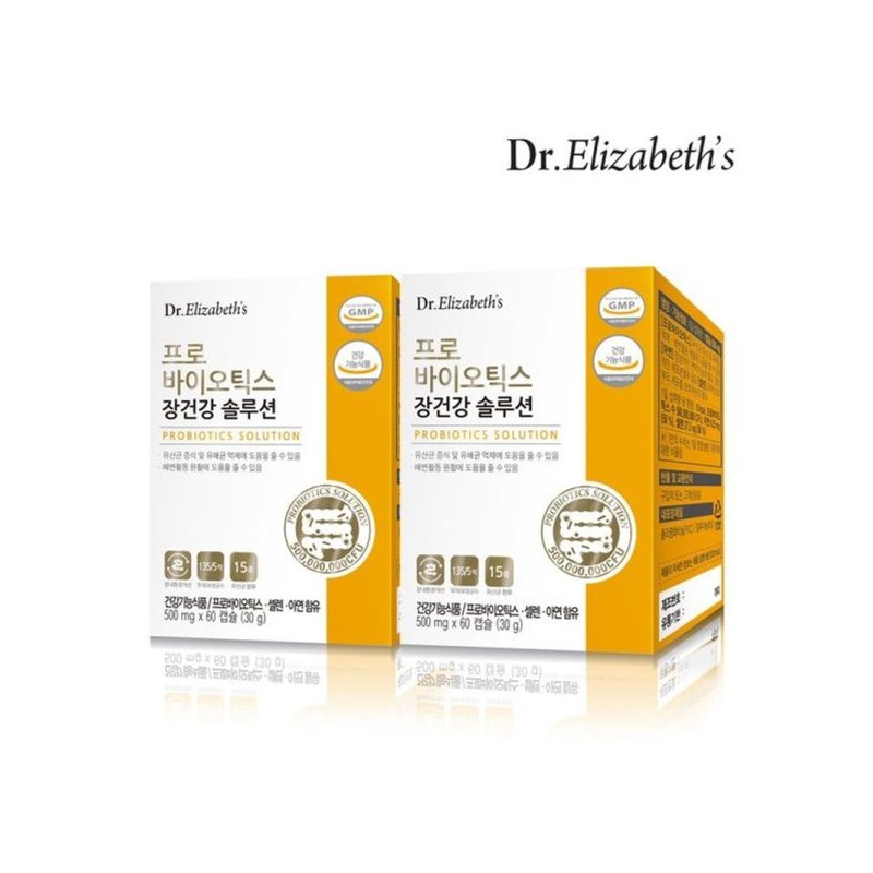 Dr. Elizabeth 갤러리아 닥터엘리자베스 프로바이오틱스 장건강 솔루션 (60캡슐) x 2...