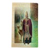 William J. Hirten Deluxe Catholic Holy Card with Traditional Prayers