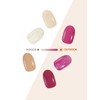 Sunny Recipe Color Change Gel Nail [Butter Caramel] / 서니레시피