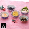 Saikaitoki Small Bowl, Japanese Tableware, Cutlery, Hasamiyaki, New Year Set,