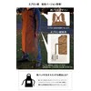 Mamaplus Camping Apron, Men's, Outdoor Activities, Flame Retardant Canvas Fabric,