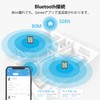 Govee 温湿度計 温度計 湿度計 Bluetooth デジタル スマホで温度湿度管理 温度 湿度 高精度