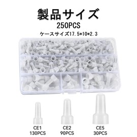 Crimp Terminals with Insulated Covering, 250 Piece Set, CE Type, Terminal Industry, Crimp Terminal Cap, Replacement, Wiring Construction, Household Wiring