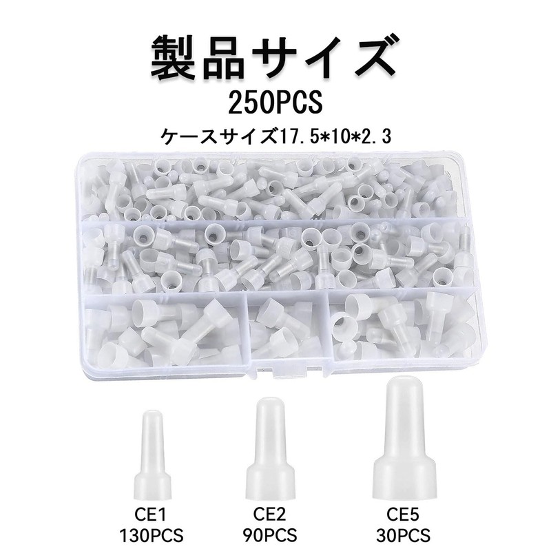 Crimp Terminals with Insulated Covering, 250 Piece Set, CE Type,
