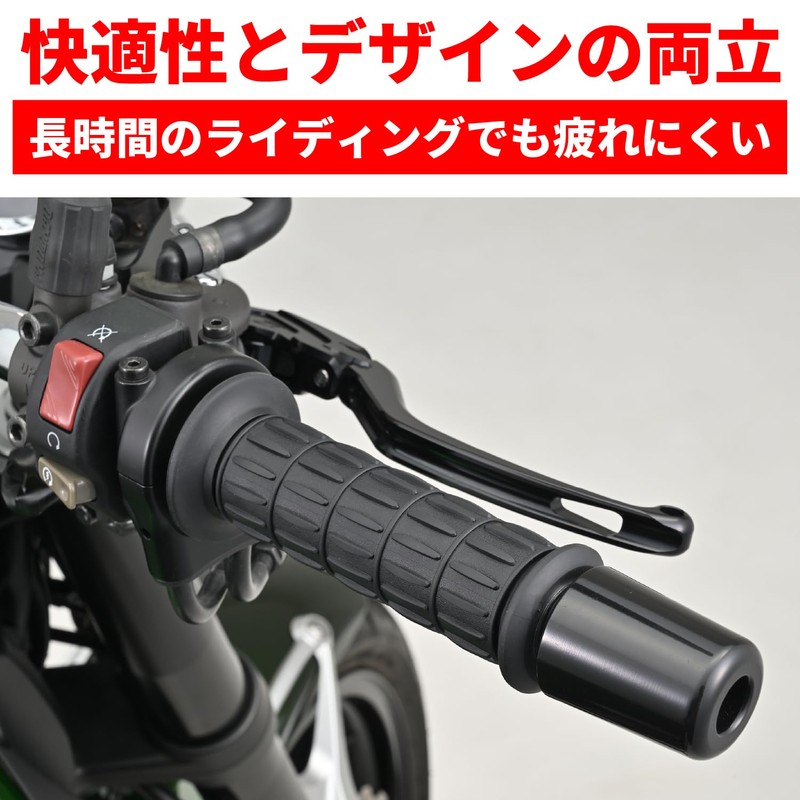 Daytona GG-D-CLASSIC 33448 Grippy Grip for Motorcycles Handle Diameter 0.8