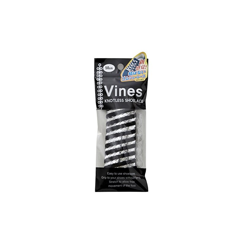 MORITO Shoelaces Vines No Tie Shoelaces, Black, 19.7 inches (50
