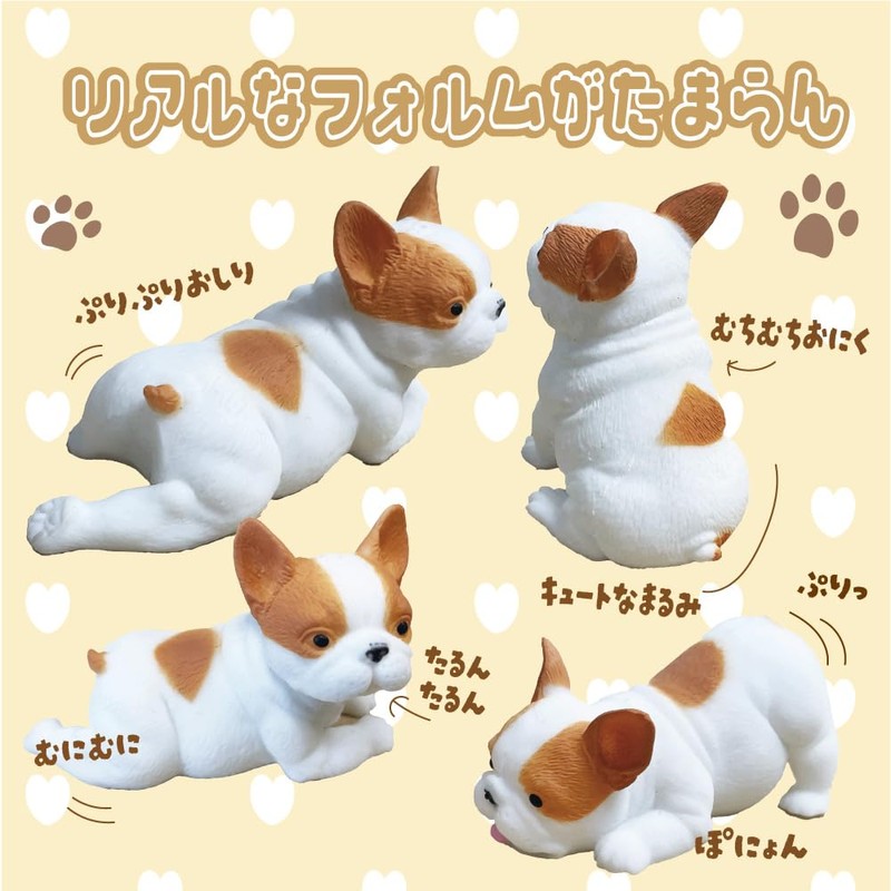 Puni Puni Wan Wan Dog 6-Piece Set Squeezable Soft French