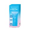 센카 퍼펙트 유브이 에센스 에이 선크림 SPF50+ PA++++, 50g, 2개